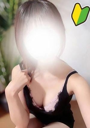 HOWEVER（ハウエバー） 凪咲(なぎさ)