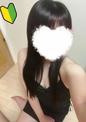 HOWEVER（ハウエバー） 琴美(ことみ)