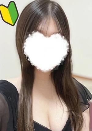 HOWEVER（ハウエバー） 若菜(わかな)