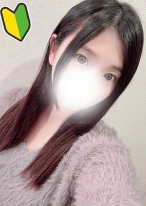 HOWEVER（ハウエバー） 衿華(えりか)