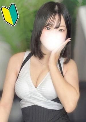 HOWEVER（ハウエバー） 若菜(わかな)