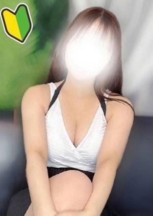 HOWEVER（ハウエバー） 陽菜美(ひなみ)