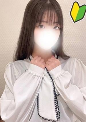 HOWEVER（ハウエバー） ふたば