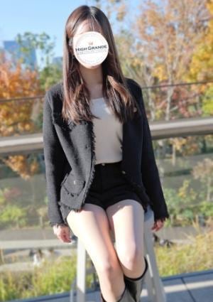 High Grande（ハイグランデ）表参道ルーム 葉月 いろは