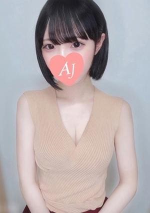 Aroma Jewels（アロマジュエルズ）新宿 柊 雫
