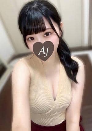 Aroma Jewels（アロマジュエルズ）新宿 愛野 さくら