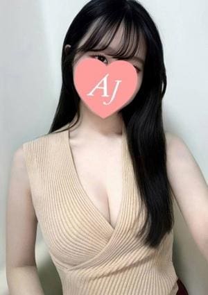 Aroma Jewels（アロマジュエルズ）新宿 天音 るの