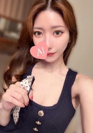 Aroma Jewels（アロマジュエルズ）新宿 朝倉 まりな