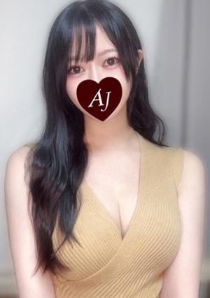Aroma Jewels（アロマジュエルズ）新宿 紫月 ゆかり