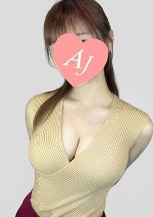 Aroma Jewels（アロマジュエルズ）新宿 森谷 ここね