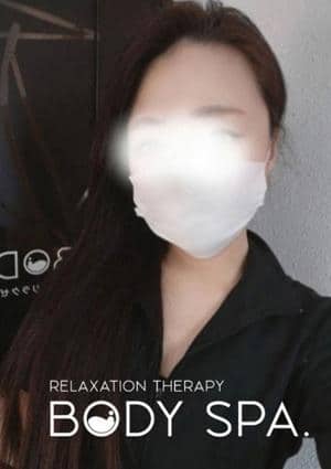 BODYSPA 西葛西店 大塚