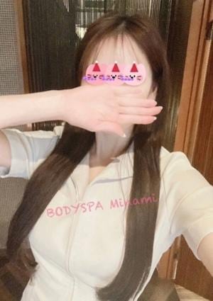 BODYSPA 西葛西店 南