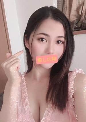 癒しの泉 きらら