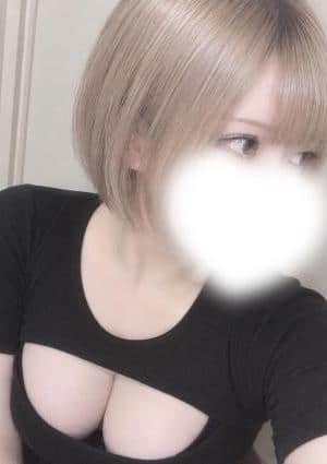 らんぷ 府中店 るい