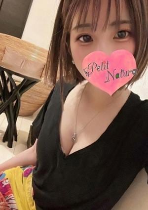 Petit Natura（プチナチュラ） 新井　ゆな