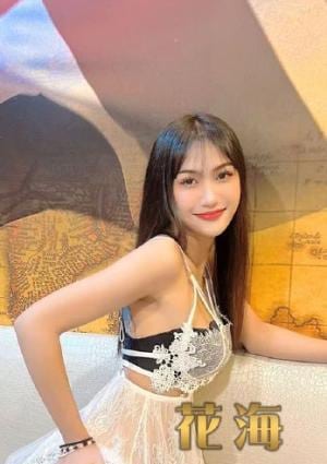 花海 さくら