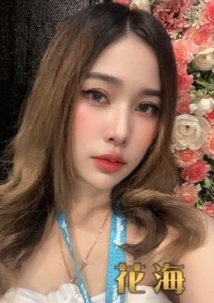 花海 なつ