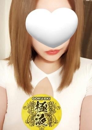 ENEL（エネル） 砂田　しおん