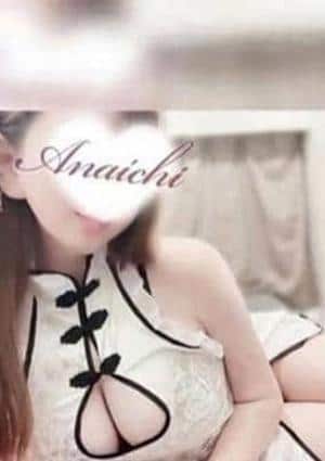 ANAICHI（あないち）恵比寿 ・中目黒店 南雲 ひより