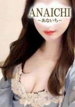ANAICHI（あないち）恵比寿 ・中目黒店 今永 ゆの