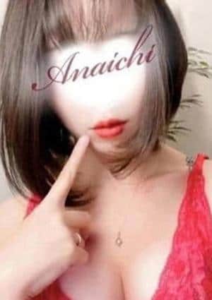 ANAICHI（あないち）恵比寿 ・中目黒店 犬飼 さや