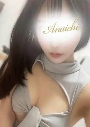 ANAICHI（あないち）恵比寿 ・中目黒店 白雪 ゆあ