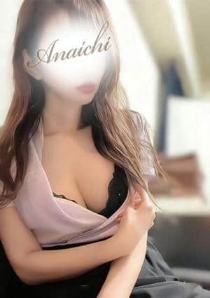 ANAICHI（あないち）恵比寿 ・中目黒店 飛貴 あかね
