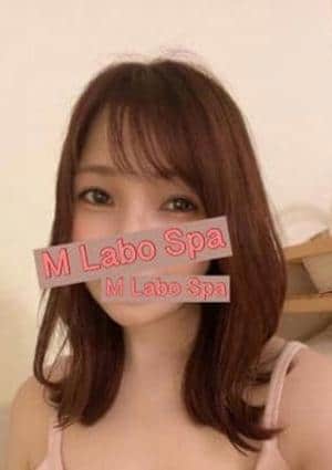 M Labo Spa（エムラボスパ） 雨宮くるみ