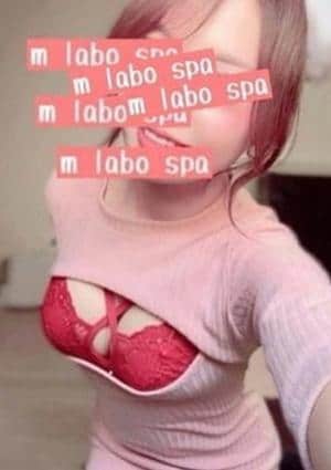 M Labo Spa（エムラボスパ） 武蔵りん