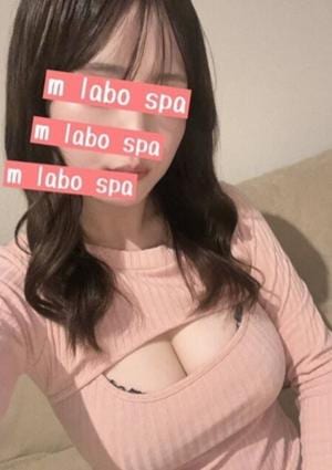 M Labo Spa（エムラボスパ） 葉月のあ