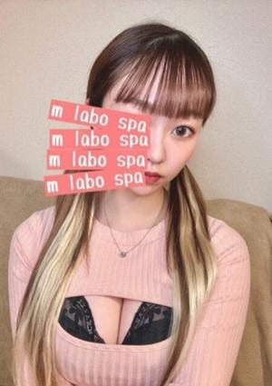 M Labo Spa（エムラボスパ） 枢木のの