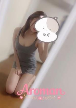 あろまん じゅり