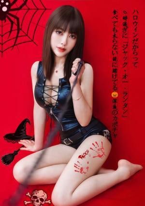 Smile（スマイル） ゆいちゃん