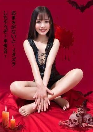 Smile（スマイル） そらちゃん