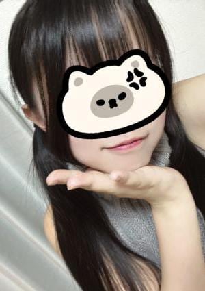 OTOSPA かんな