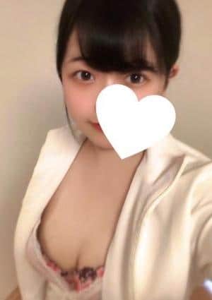 アリーナスパ かすみ