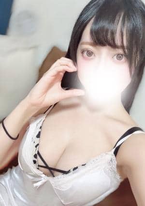 アリーナスパ あむ