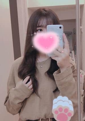 アリーナスパ もな