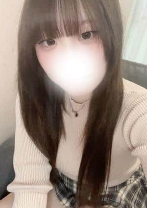 アリーナスパ みなみ