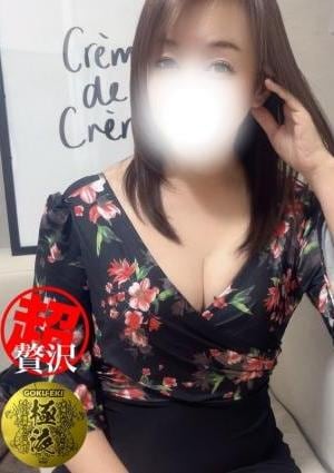 おとなの時間 名古屋店 高島