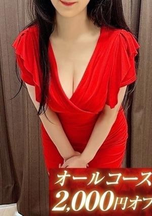 SPALOT.Mrs（スパロットミセス）梅田店 紗月-さつき-