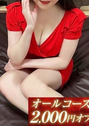 SPALOT.Mrs（スパロットミセス）梅田店 菜桜-なお-
