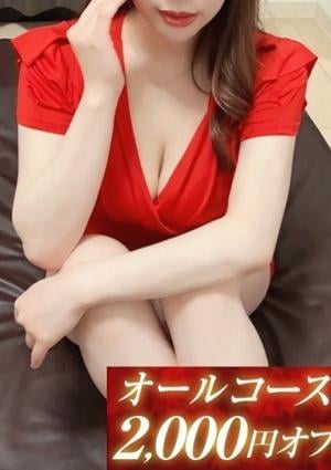 SPALOT.Mrs（スパロットミセス）梅田店 司-つかさ-