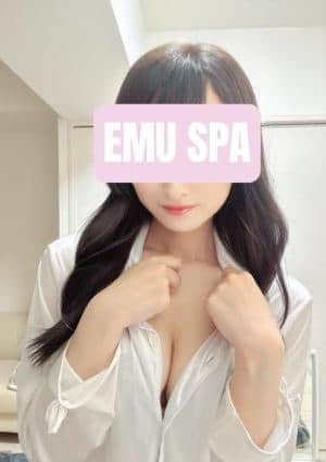 EMU SPA（エミュスパ） 永野みれい