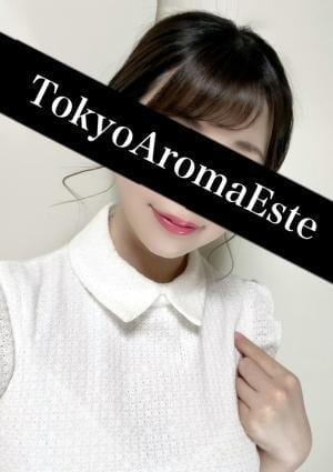 東京アロマエステ 飯田橋店 白石やよい