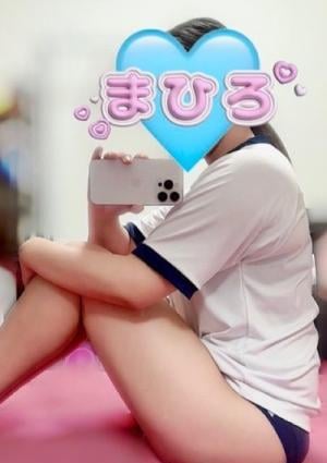 REX LUXURY SALON（レクス） 蒼井まひろ
