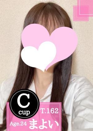 俺のメンズエステ！ まよい