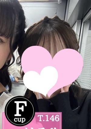 俺のメンズエステ！ はるひ