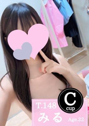 俺のメンズエステ！ みる