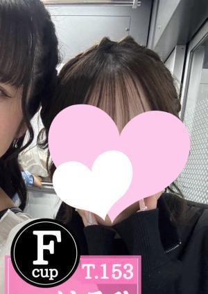 俺のメンズエステ！ はるひ